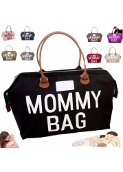 Mother Bag Large Capacity Mom Baby Diaper Bag Multifunctional Baby Stroller Bag Women Handbag Travel Diaper Bags For Baby Care VİP