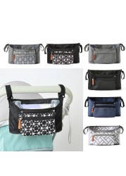 1pc Baby Care Nursing Bag Wearproof Infant Stroller Bag Baby Stroller Baby Stuff Organizer Pram Stroller Accessories