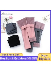 Baby Girls Winter Leggings Winter Thick Warm Lace Leggings Soft Velvet Fit Girls Leggings Pencil Leggings Leggings