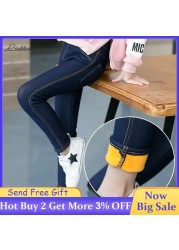 Girls Jeans Pants Skinny Jeans Korean Fashion Warm Elastic Fleece Lined Leggings Girls 4 to 13 Years Autumn Winter