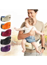 Baby Carrier Waist Stool Walkers Baby Sling Hold Waist Belt Backpack Belt Hipster Kids Adjustable Infant Hip Seat for Children