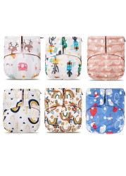 Elinfant 10pcs/set Baby Cloth Diaper Adjustable Prints Coffee Fleece Inner Waterproof Washable Pocket Diaper