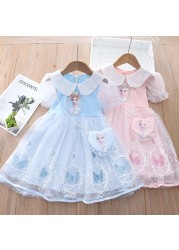 Summer Korean Lovely Lace Elsa Frozen Baby Clothes Short Sleeve Princess Dress Birthday Party Little Girls Costume Vestidos