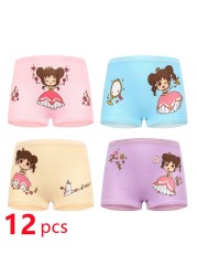 12pcs/lot Design Soft Cotton Girls Panties Cartoon Children Girls Underwear Toddler Kids Boxer Panties Breathable Teenage Briefs