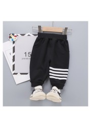 OASHTH Boys and Girls Spring and Autumn Casual Trousers Baby Loose Sports Pants Children's Clothing