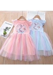 Summer Kids Dresses For Girls Frozen Elsa Princess Mesh Dress Fashion Korean Toddler Children Party Costume For Birthday Clothes