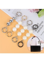 1pc 13cm Bag Strap Extender Artificial Pearl Replacement Bags Chain Straps for Clutch Purse Handbag Decoration Accessories