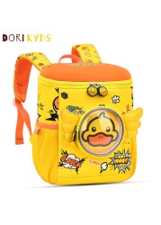 DORIKYDS 2022 New G-Shape School Bag For Kids Cute Cartoon Boys Girls Backpack Fashion Kindergarten Backpack Preschool Children School Bags