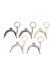 1pc 5cm Coin Purse Metal Frame With Keychain DIY Arc Frame Kiss Clasp Lock