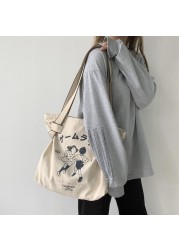 Women Shoulder Bags Shopping Bag Large Capacity Female Canvas Cloth Bag Handbag Reusable Foldable Eco Grocery Handbags