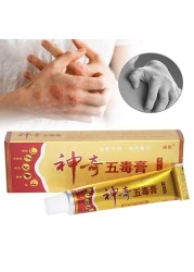 YIGANERJING Useful Psoriasis Cream Psoriasis Ointment Eczematoid Dermatitis Ointment Moisturizing Skin Cream