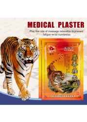 8pcs/bag New Tiger Balm Arthritis Pain Patch Body Relaxation Herbal Plaster Muscle Neck Sprain Joint Pain Relieving Sticker H083