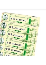 YIGANERJING Zudaifu الصدفية العناية بالبشرة التهاب الجلد Eczematoid Cream15g