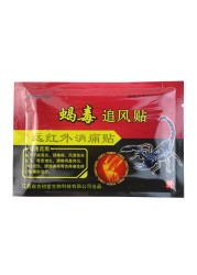 8/16pcs Knee Pain Relief Patch Scorpion Venom Extract Chinese Medical Plaster Arthritis Relieve Health Care Sticker