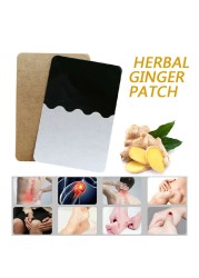 10pcs Ginger Detox Patches Body Neck Knee Pad Herbal Pain Relief Health Care Body Detox Foot Patch Ginger Adhesive Pads TSLM1