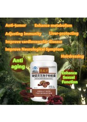 Reishi Ganoderma Lucidum Mushroom & Cordyceps Militaris Sinensis Extracts Capsules Energy Support Improve Healthy Immune System