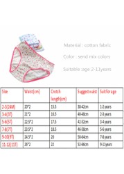 12pcs/lot Girls Underwear Panties Baby Kids Short Pants Children Briefs 2-12Years