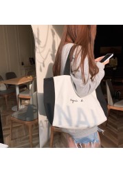 Agnes student double-faced tote bag canvas bag women's shoulder bag simple fresh wind large capacity portable canvas bag