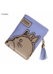 High Quality Women Wallets Totoro Design Ladies Clutch PU Leather Wallet Student Coin Purse Money Bags Long/Short Card Holder