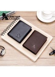 LAOSHIZI LUOSEN Leather Men's wallet anti-theft brush fashion first layer leather change clip double large note Wallet