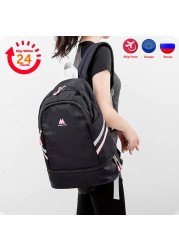 Multifunctional Backpack Women Yoga Swimming Sports Fitness Organizer Pouch Waterproof Travel Clothes Shoes Ipad Storage Accessories