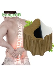 12/36/60pcs Wormwood Back Medical Plaster Lumbar Spine Pain Relief Patch Back Arthritis Waist Muscle Soreness Back Plaster