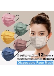 Morandi Color Adult Disposable Face Masks Fabric mascarillas quiurgicas LGBT Anti-Dust Protective Masks 3 Sets Mouth Mask