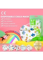 الموافقة على الرسوم المتحركة FFP2 Masque 4-layer فلتر مكافحة الغبار قابلة لإعادة الاستخدام واقية Mascarillas kf94 معتمد أقنعة الوجه الفم لطيف يغطي