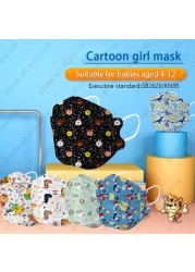 2022 New 10-100pcs Ffp2 Children Kn95 Mask 4-layer Non-woven Fabric Protection Dust-proof Respirator Suitable for 4-12 Years