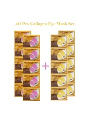 40pcs Collagen Eye Mask Set Anti Aging Wrinkles Dark Circles Eye Patches Eye Beauty Masks Skin Care Korean Cosmetics Kits