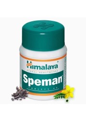 Male Increase Sperm Special Himalaya Herbs Men Speman Plant Extract 60 Tablets Free Shipping