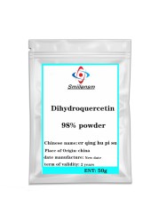 رائجة البيع السائبة Dihydroquercetin مسحوق 98% كيرسيتين ثنائي هيدرات سيبيريا لارك استخراج CAS 480-18-2 Taxifolin DHQ مسحوق