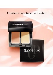 MAOGEPING Beauty كريم خافي عيوب مزدوج اللون 1.8g * 2 تغطية عالية طويلة الأمد ماكياج الوجه ترطيب مستحضرات التجميل