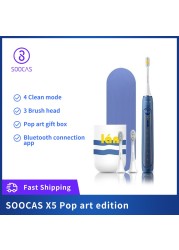 Soocas X5 Electric Toothbrush Rechargeable Waterproof Toothbrush Ultrasonic automatic cleaning Sonic Toothbrush