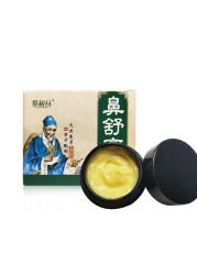 20ml Balm Allergic Rhinitis Neti Sneezing Plasti Ointment For Chronic Allergies Rhinitis Sinus Stuffy Nose Health Care