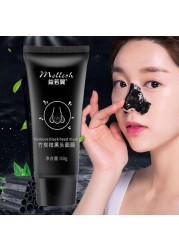 Nose Blackhead Remover Mask Deep Cleansing Skin Care Shrink Pore Acne Mask Nose Black Dots Pore Clean Strips For Skin Care Mask