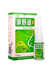 Chinese medicinal herb nasal spray treatment rhinitis sinus nasal spray snoring nasal spray make your nose more comfortable.