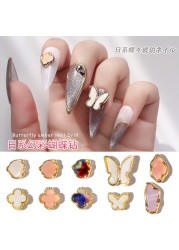 3pcs New Japanese Manicure Metal Amber Four-leaf Clover Shell Butterfly Manicure Gold Edge Irregular Gemstone Jewelry