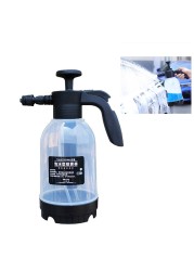 2L Foam Car Watering Washing Tool Car Washing Sprayer Foam Nozzle Garden Water Bottle Auto Spary Watering Can Car Cleaning Tools