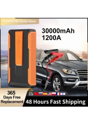 30000mAh سيارة الانتقال كاتب بنك الطاقة في حالات الطوارئ 1200A شاحن محمول ببطارية 12 فولت شاحنة 3.0L/6.0L السيارات الداعم بدء جهاز