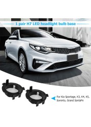 1 Pair H7 LED Headlight Bulb Adapters Base Retainer Holders For Hyundai Nissan Kia