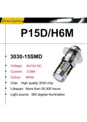 2 قطعة H6M P15D-25-1 PX15D T19 Led مصباح أضاءه أمامي شعاع مزدوج دراجة نارية كشافات سكوتر سرعة الدراجة النارية 6 فولت 12 فولت 1000Lm 6000K