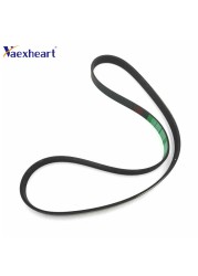 Engine belt drive belt for Nissan X-TRAIL T31Z Qashqai J10Z Teana 7203 J32Z/MR20 11720-EN20A 6PK1212