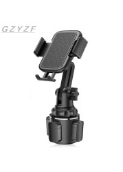 Adjustable Car Cup Holder Mobile Phone Mount Holder for Cell Phones Car Cup Phone Mount for Huawei Samsung