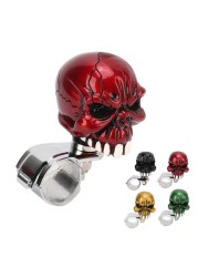 Steering Wheel Suicide Knob Skull Shape Car Steering Wheel Steering Wheel Spinner for Boats for Trucks