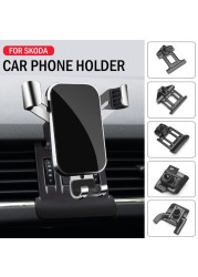 Car Mobile Phone Holder For Skoda Karoq Kamiq Octavia Superb Spaceback Rapid Mounts GPS Navigation Holder Bracket Car Accessories