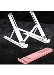 2 in 1 Foldable Desktop Stand Support Anti-slip Adjustable Riser Portable Tablet Desk Stand Bracket for Laptop Mobile Phone