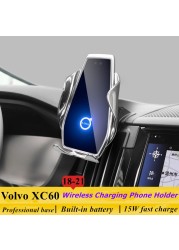 For Volvo XC60 2018-2021 Car Phone Holder Air Vent Wireless Charger 360 Navigation Bracket Support GPS