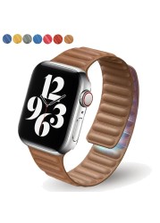 جلد طبيعي سوار ل apple watch 7 41 45 مللي متر 6 SE 5 4 44 مللي متر 40 ل iWatch الفرقة سلسلة 3 2 42 مللي متر 38 أساور megnetic حلقة الأساور