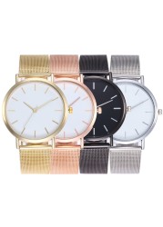 Women Wrist Clock Watch Casual Wrist Watch Quartz Ladies Stainless Steel Strap Mesh